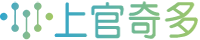上官奇多
